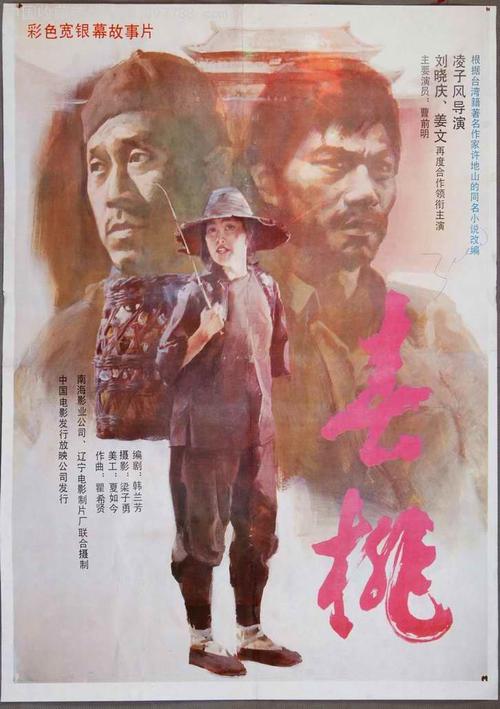 缅因艺术学院文凭毕业证样本照片